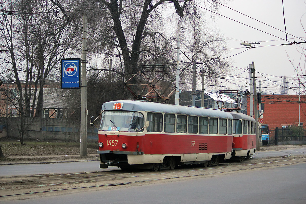 Днепр, Tatra T3SU № 1357