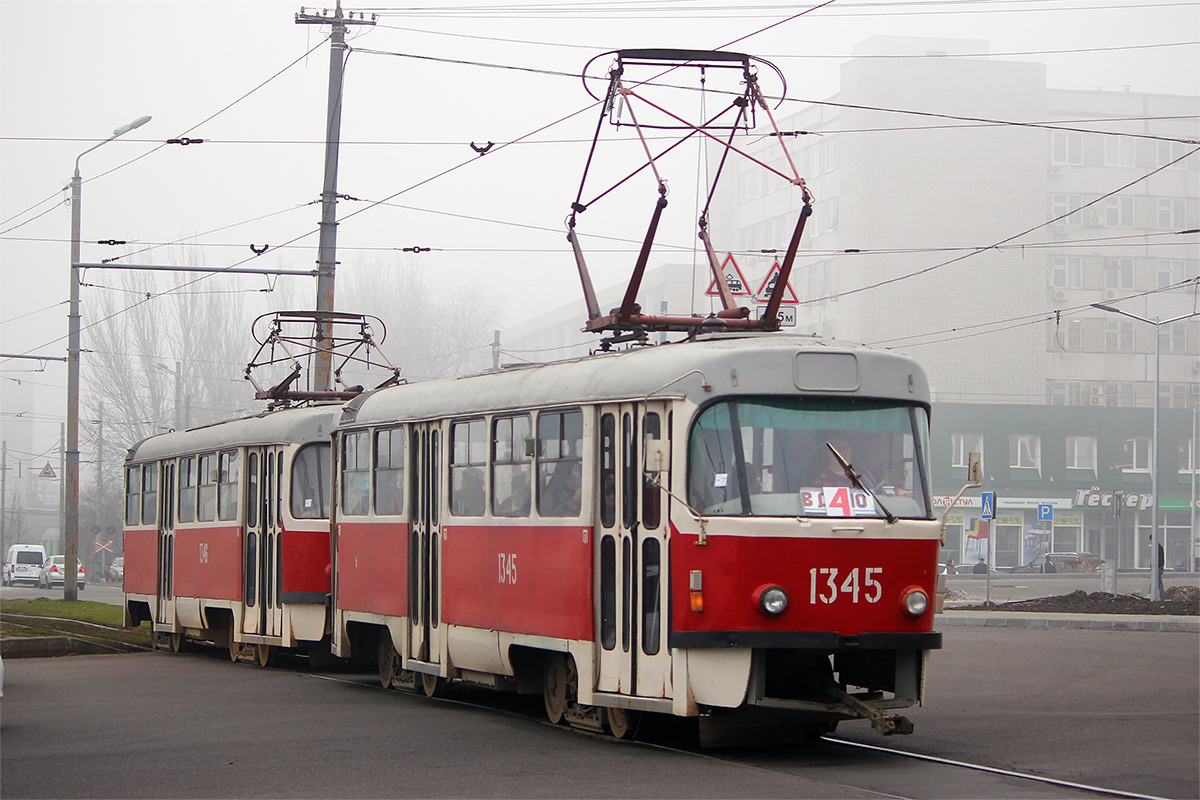 Днепр, Tatra T3SU № 1345