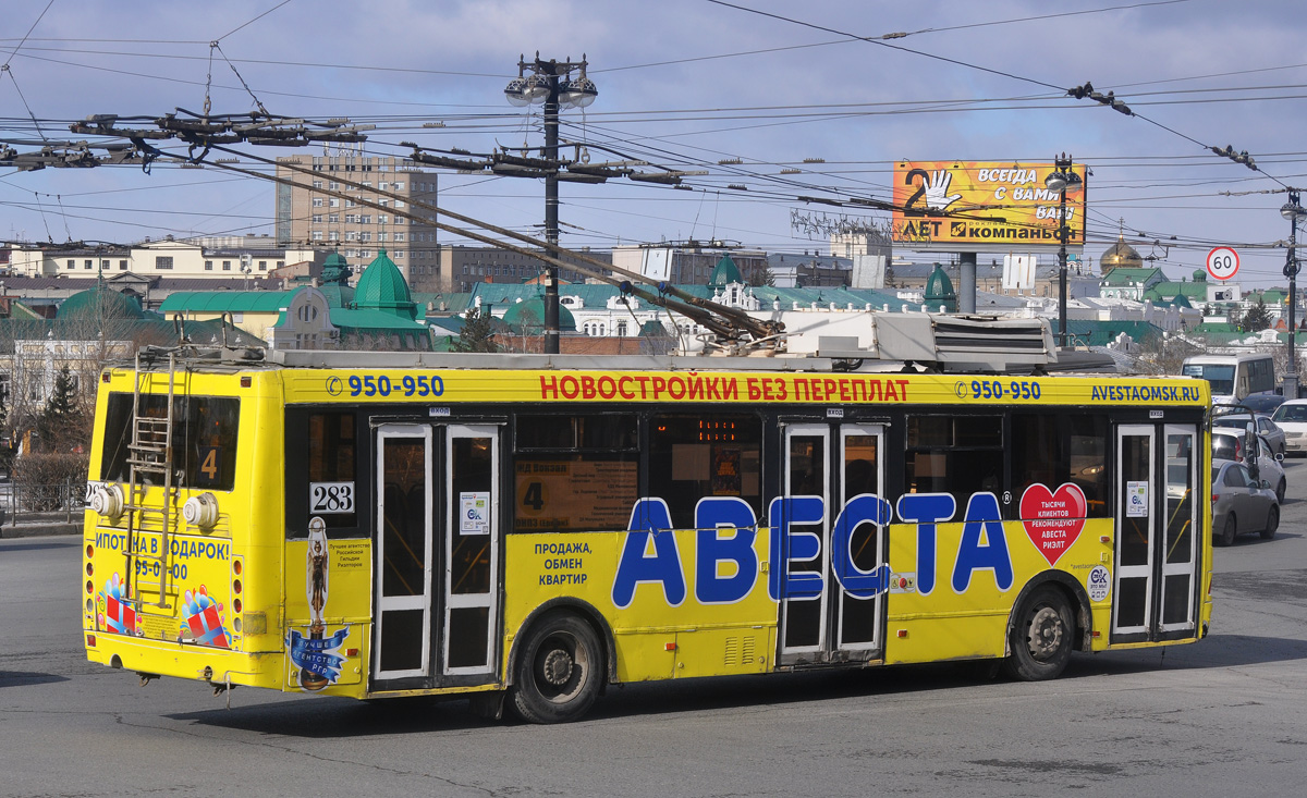 Омск, ЛиАЗ-52803 № 283