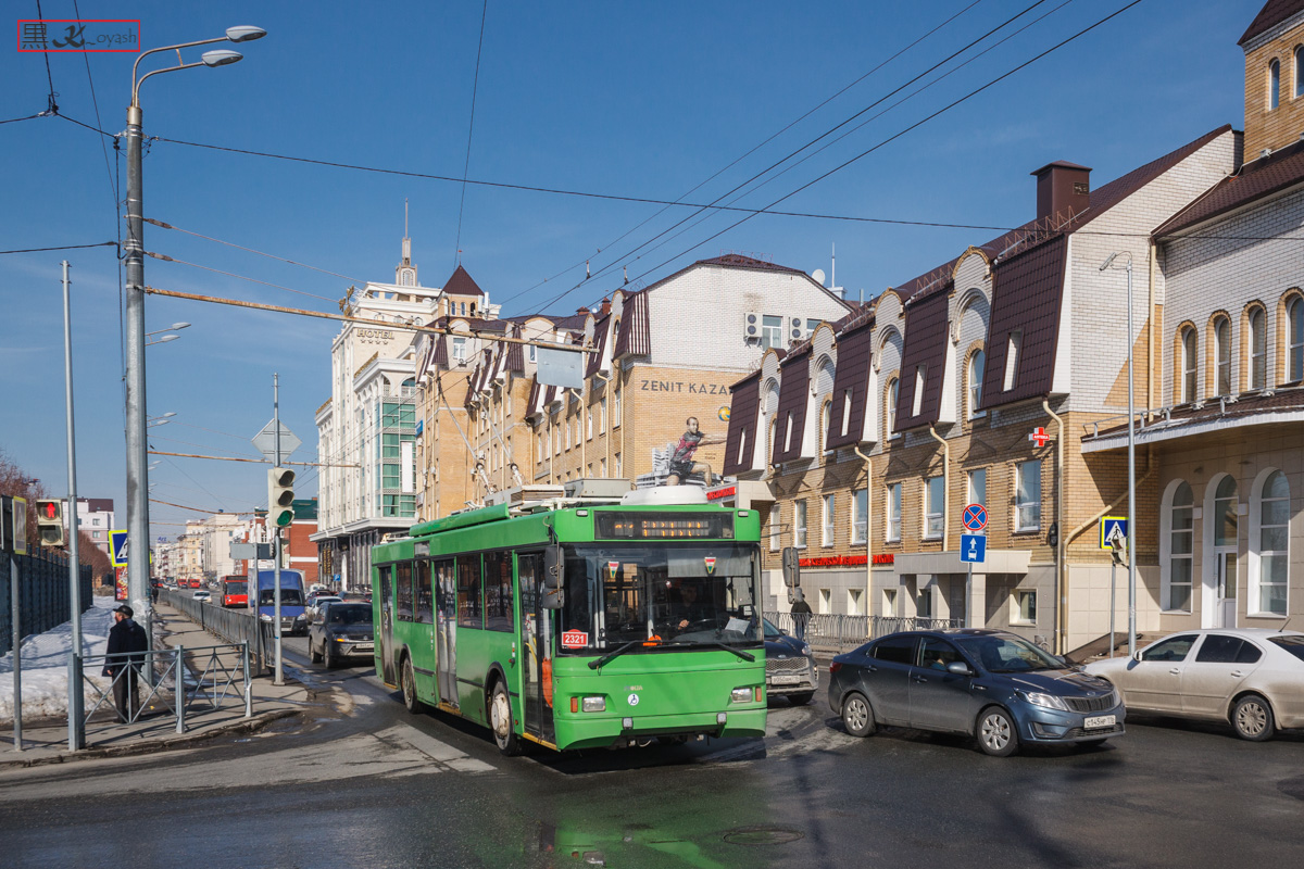 Казань, Тролза-5275.03 «Оптима» № 2321