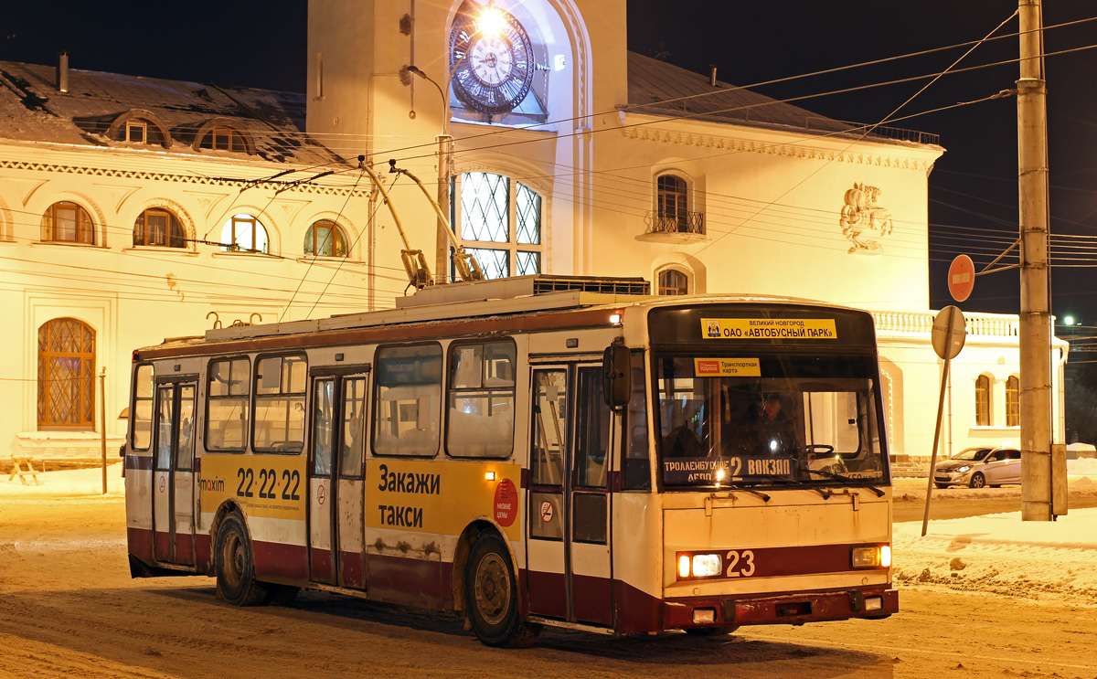 Великий Новгород, Škoda 14TrM (ВМЗ) № 23