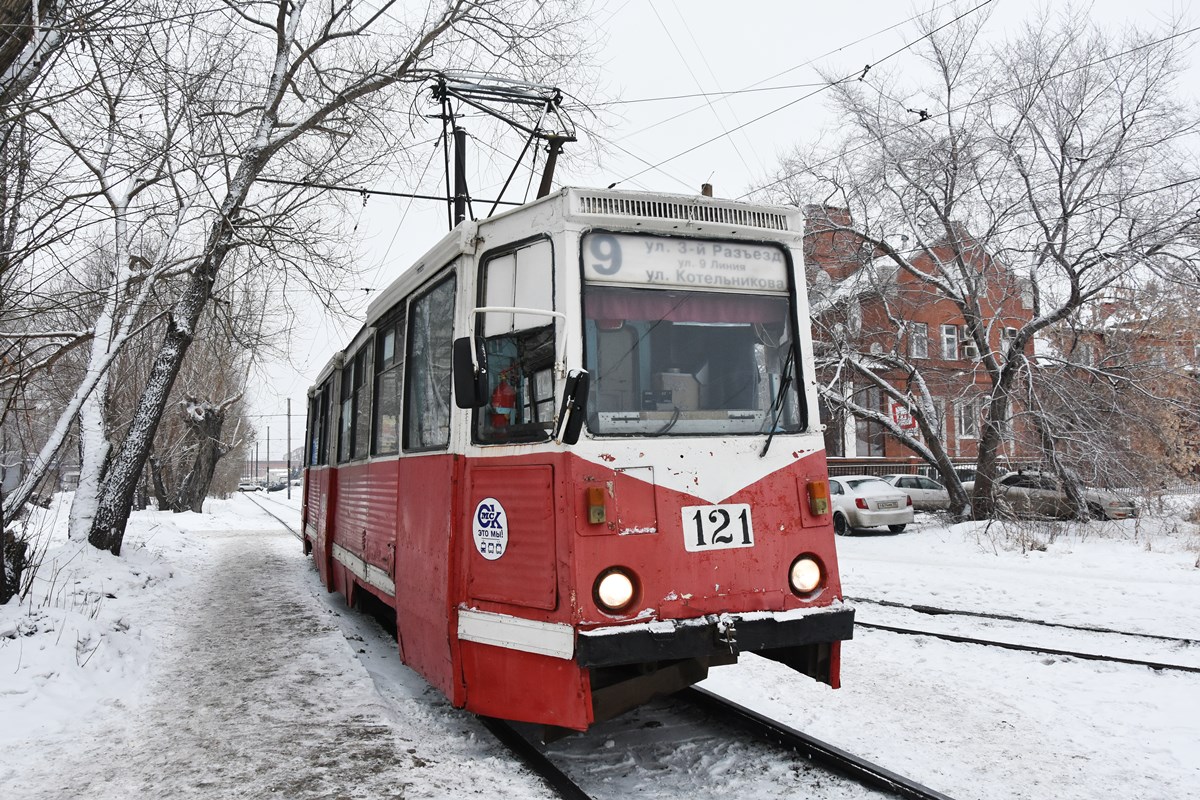 Омск, 71-605 (КТМ-5М3) № 121