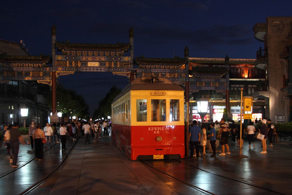 Пекин, Четырёхосный аккумуляторный вагон № 京A D9801