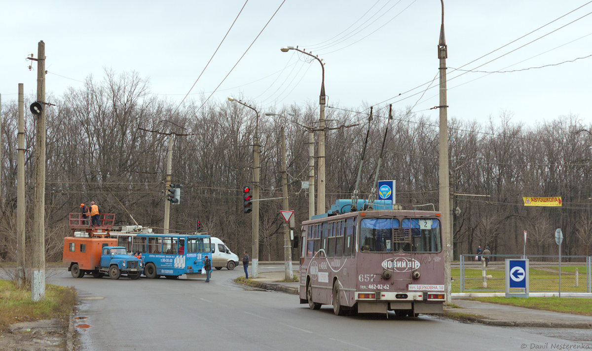 Кривой Рог, ЮМЗ Т2 мод. 7 № 657