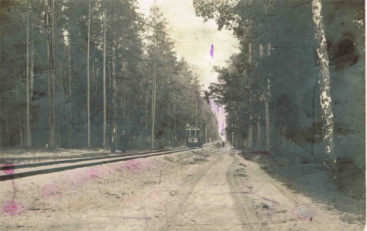 Kijevas — Historical photos