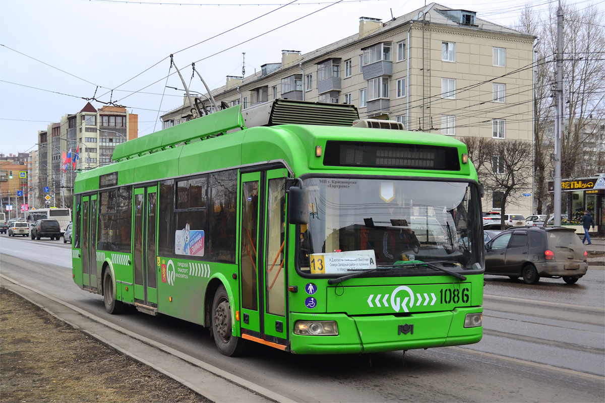 კრასნოიარსკი, BKM 321 № 1086