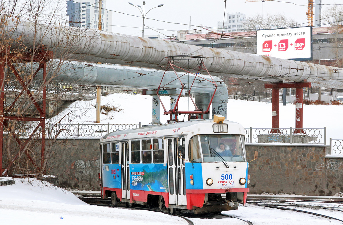 Екатеринбург, Tatra T3SU № 500