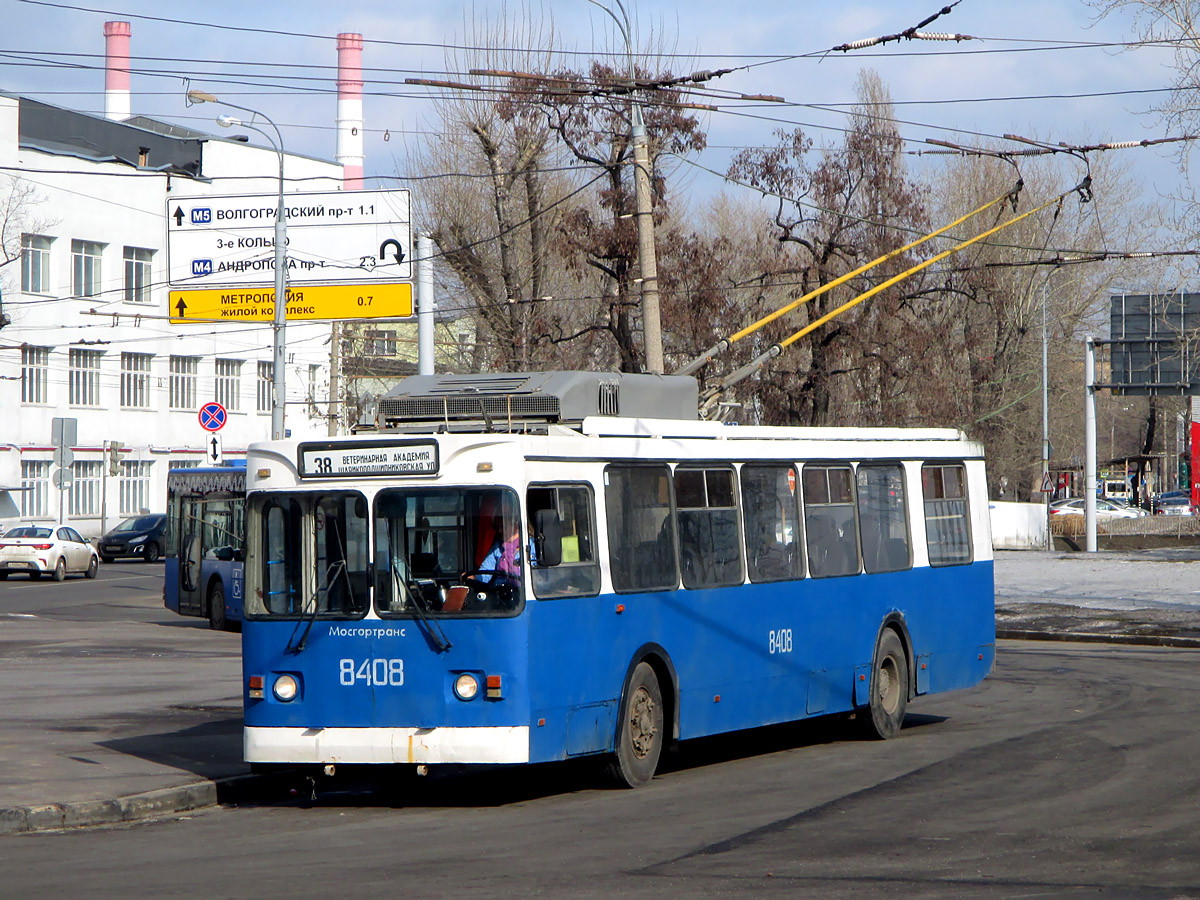 Москва, ЗиУ-682ГМ1 (с широкой передней дверью) № 8408 Москва, ЗиУ-682ГМ1 (с широкой передней дверью) № 8408