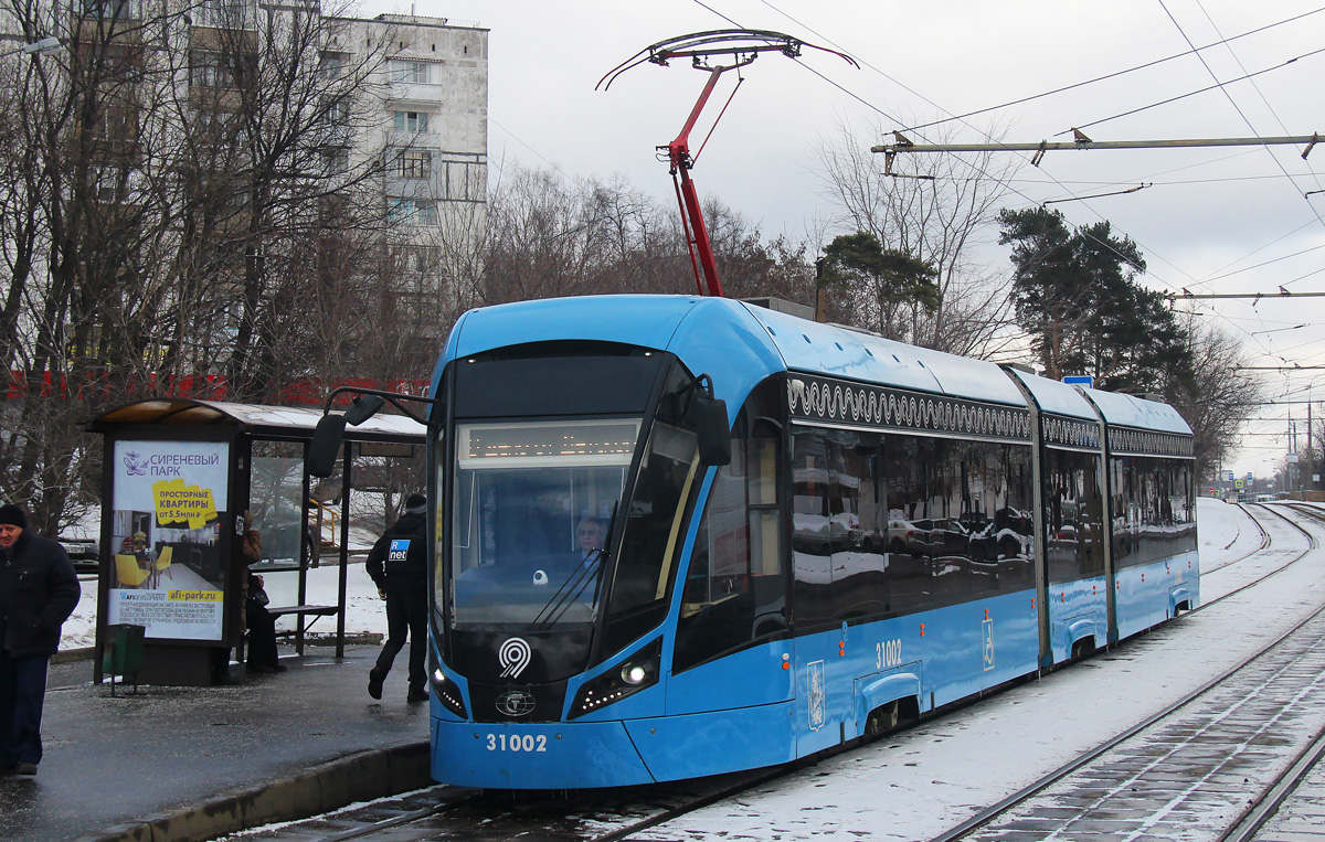 Москва, 71-931М «Витязь-М» № 31002