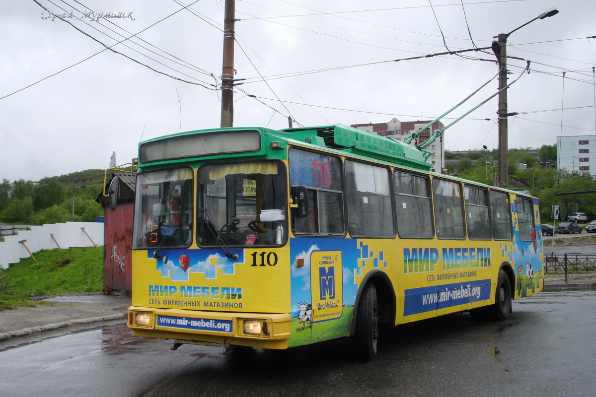 Мурманск, АКСМ 101ПС № 110