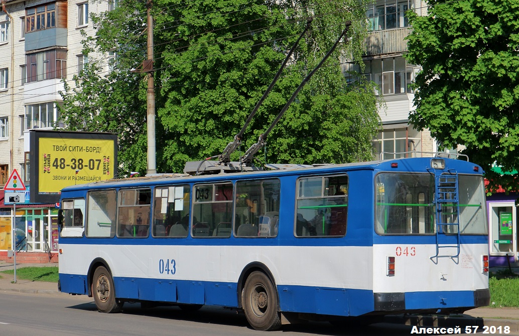 Орёл, ЗиУ-682Г-016  [Г0М] № 043