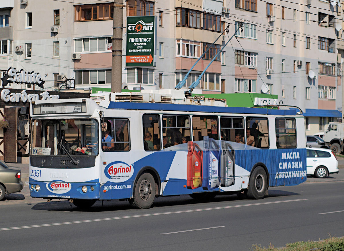 Харьков, ЗиУ-682Г-016.02 № 2351 Харьков, ЗиУ-682Г-016.02 № 2351