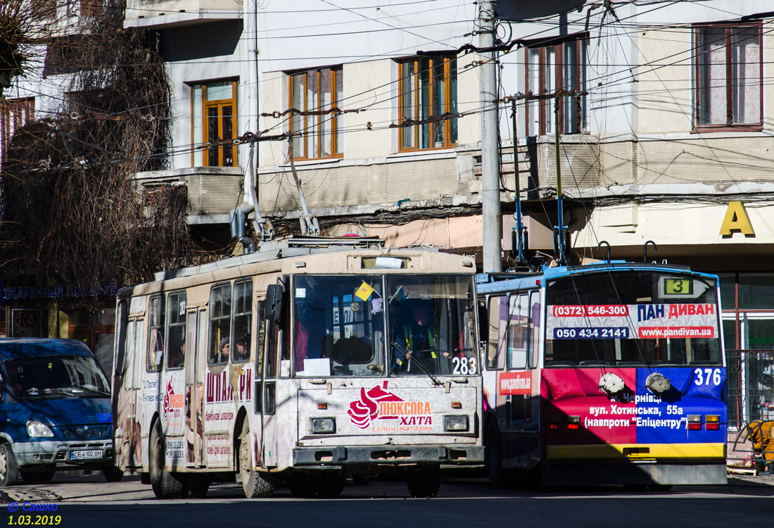 Černovice, Škoda 14Tr89/6 č. 283 Černovice, Škoda 14Tr89/6 č. 283