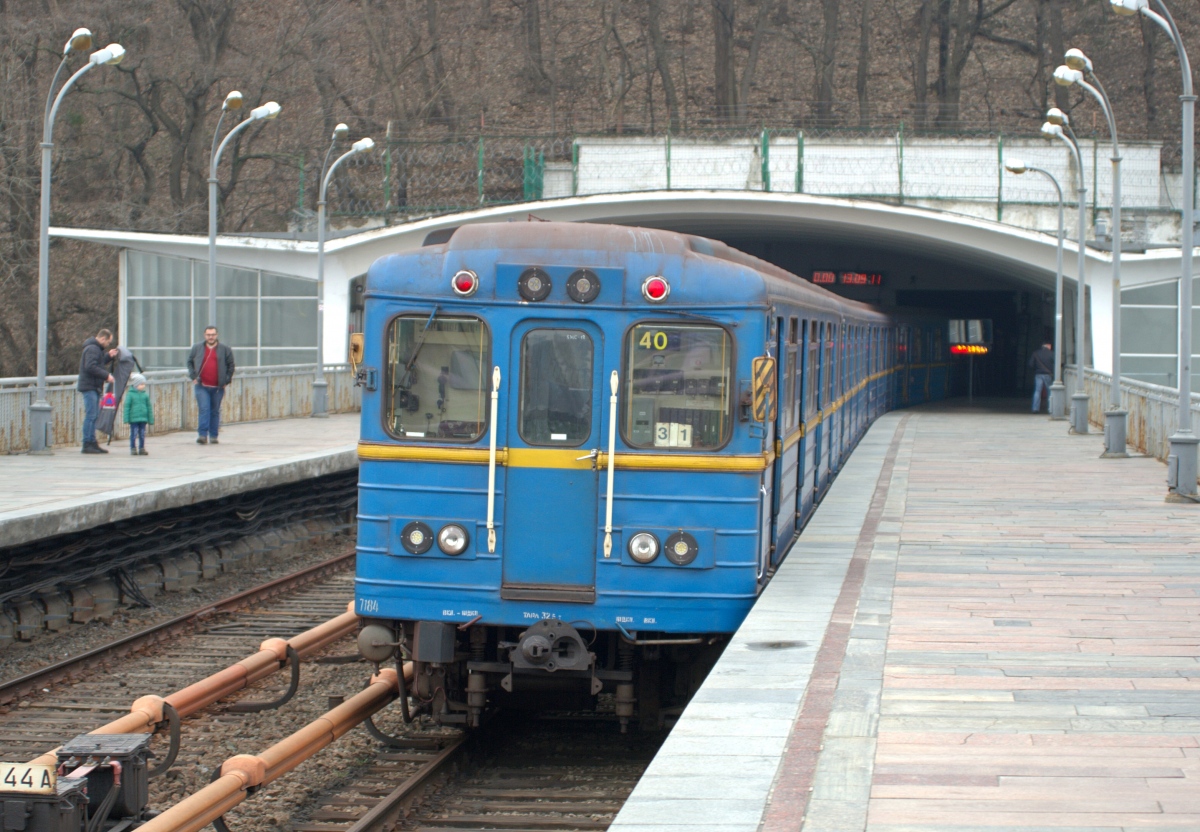 Kyjev, Ema-502 č. 7184