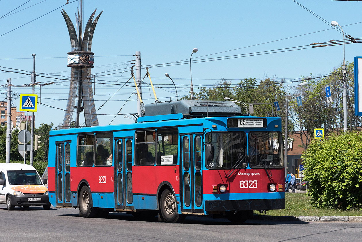 Москва, ЗиУ-682ГМ1 (с широкой передней дверью) № 8323