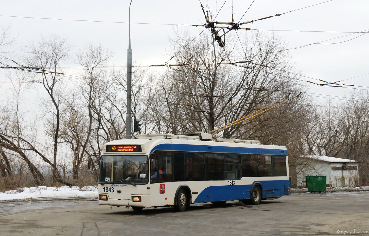 Москва, БКМ 321 № 1843