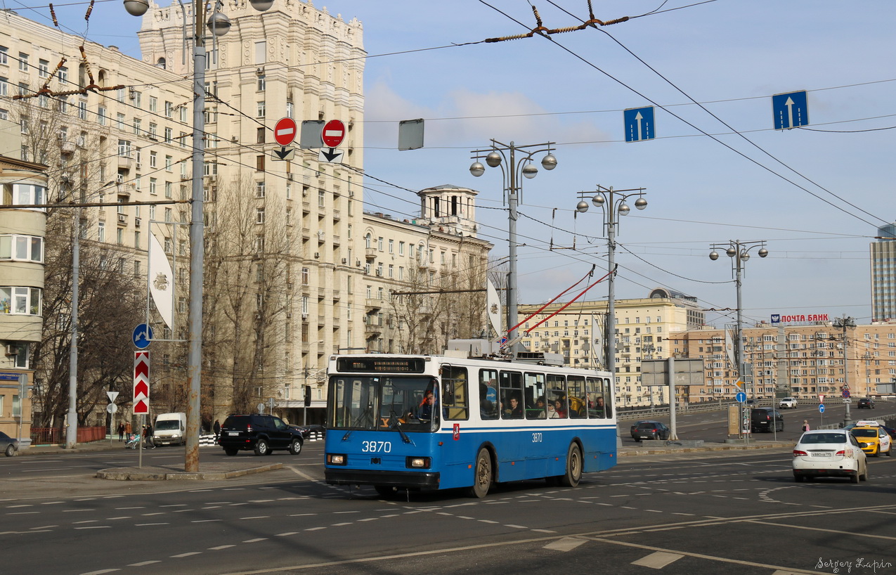 Москва, БКМ 20101 № 3870