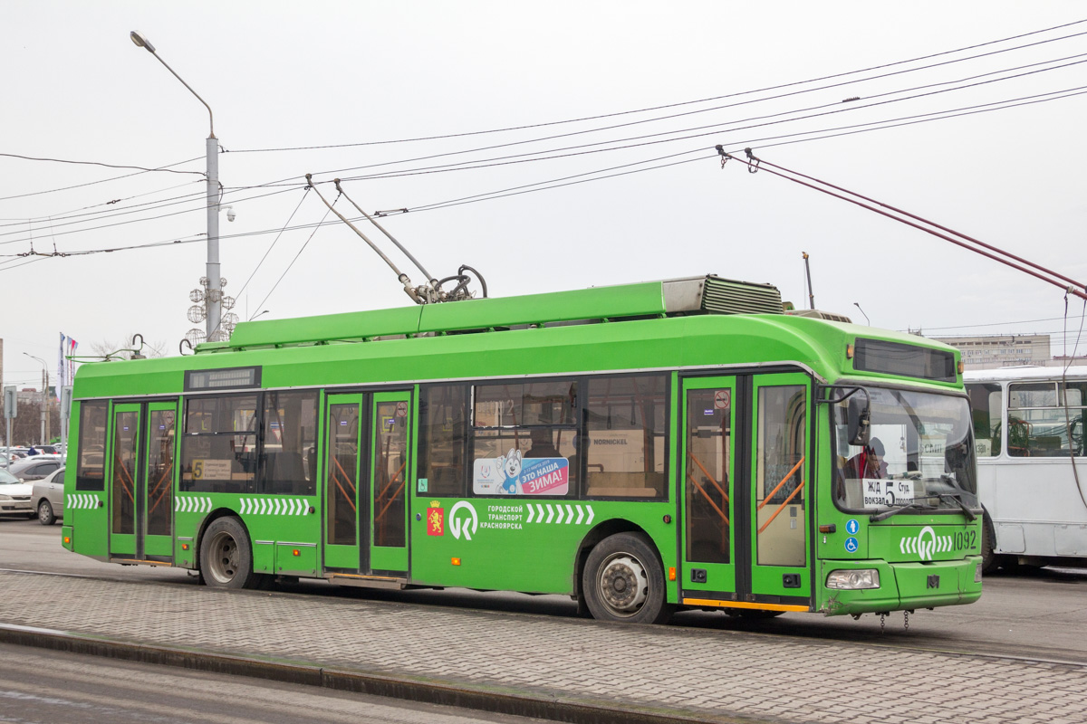 Красноярск, БКМ 321 № 1092