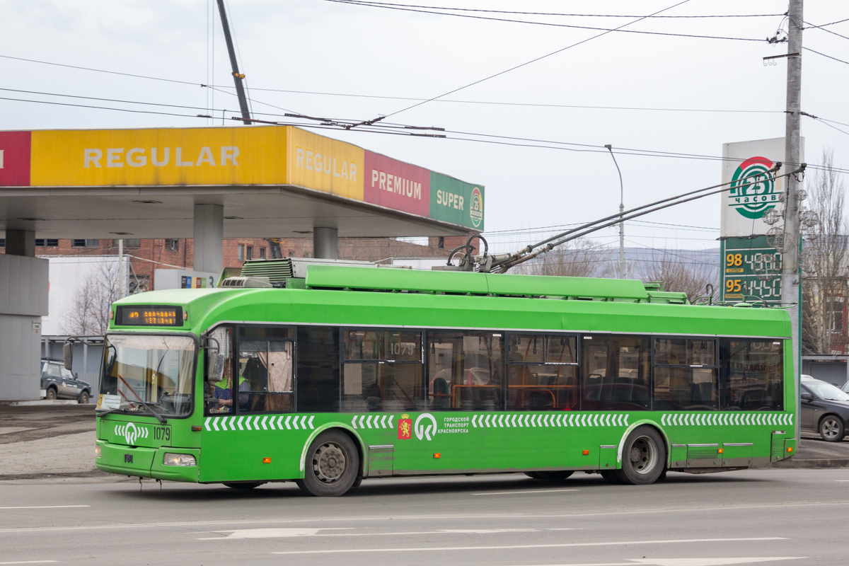 Красноярск, БКМ 321 № 1079