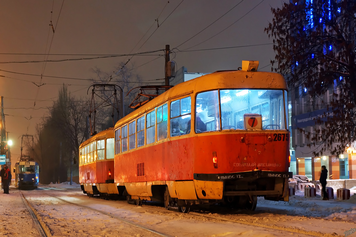 Nischni Nowgorod, Tatra T3SU Nr. 2675