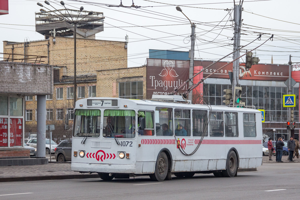 Krasnojarsk, ZiU-682G-016 (018) č. 1072