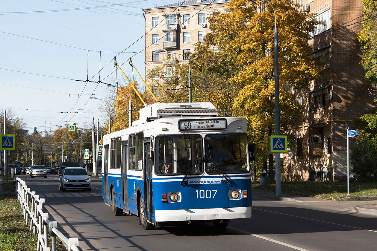 Москва, ЗиУ-682ГМ1 (с широкой передней дверью) № 1007