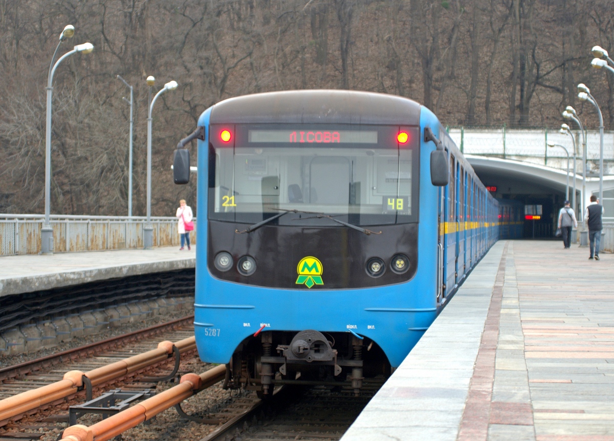 Киев, Е-КМ-Гб (81-7080) № 5287