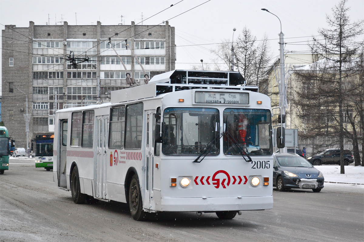 Krasnojarsk, ZiU-682 GOH Krasnoyarsk Nr. 2005