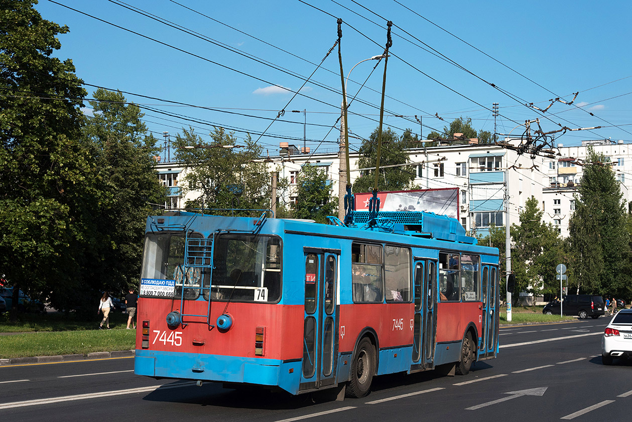 Москва, ЗиУ-682ГМ1 (с широкой передней дверью) № 7445