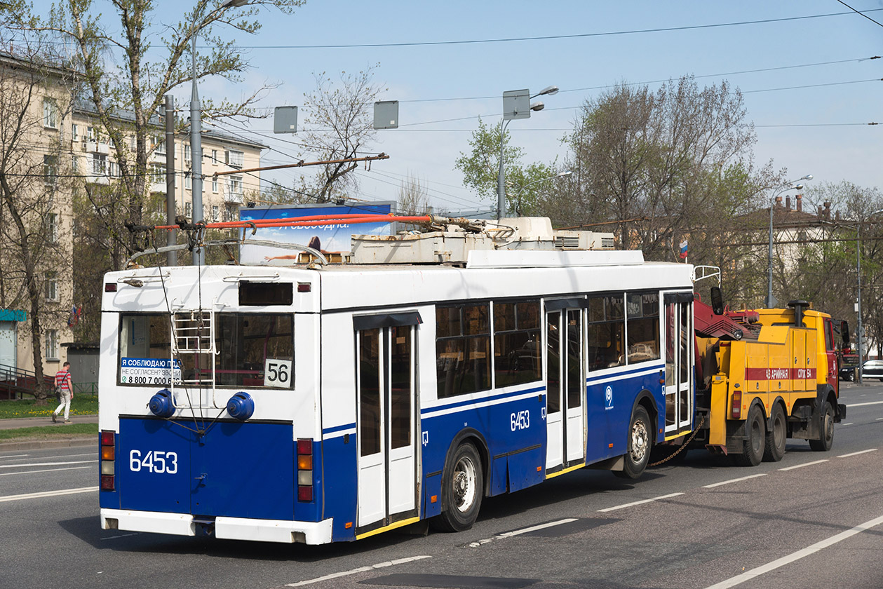 Москва, Тролза-5275.05 «Оптима» № 6453