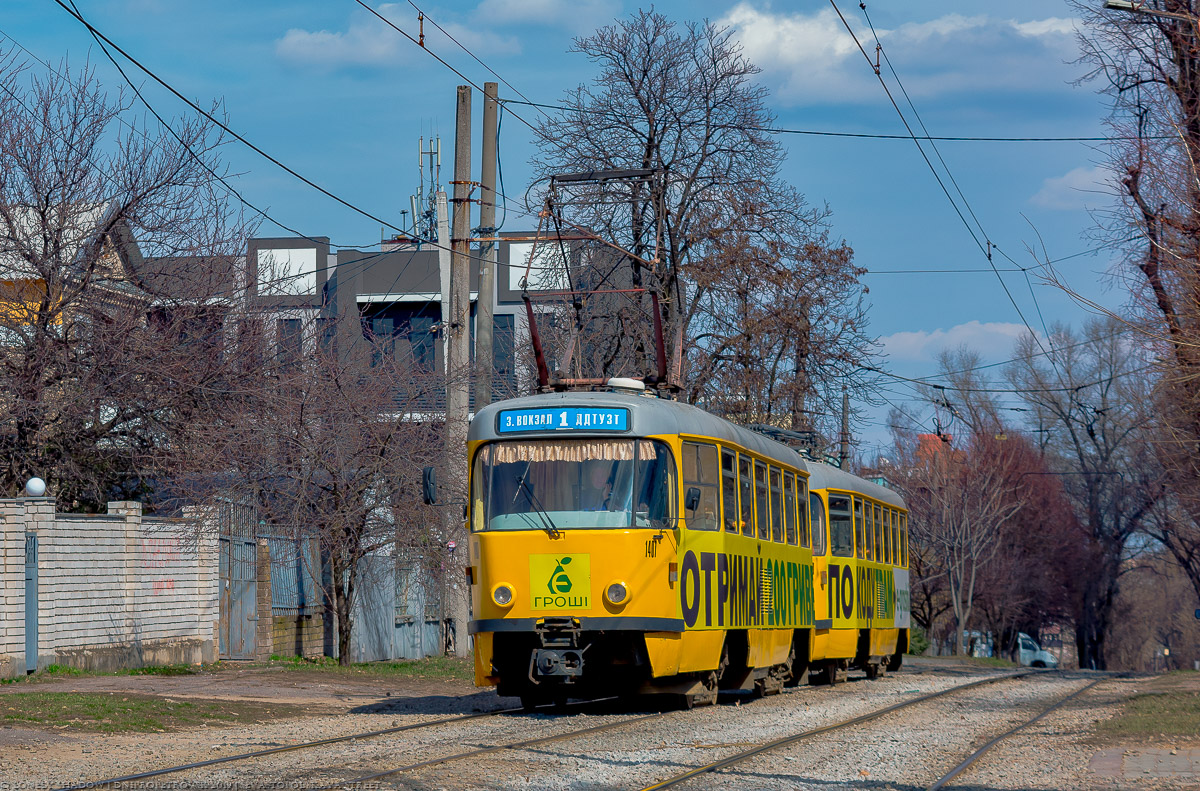 Днепр, Tatra T3DC1 № 1407