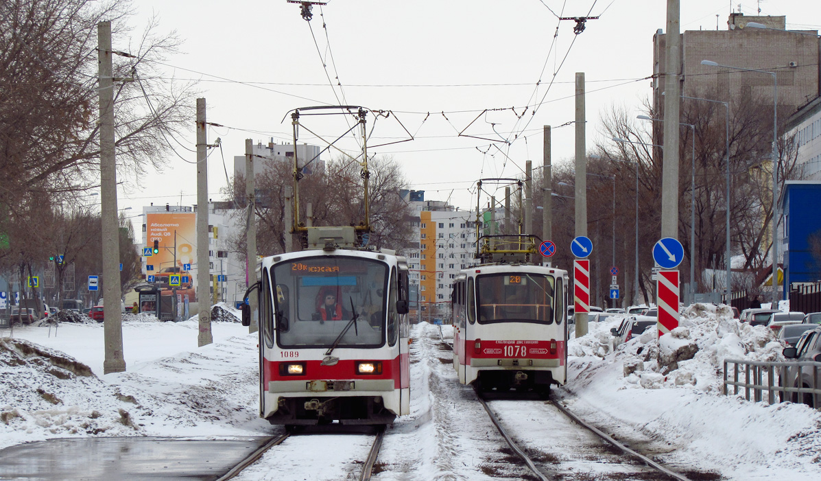 Самара, 71-405 № 1089; Самара, 71-405 № 1078