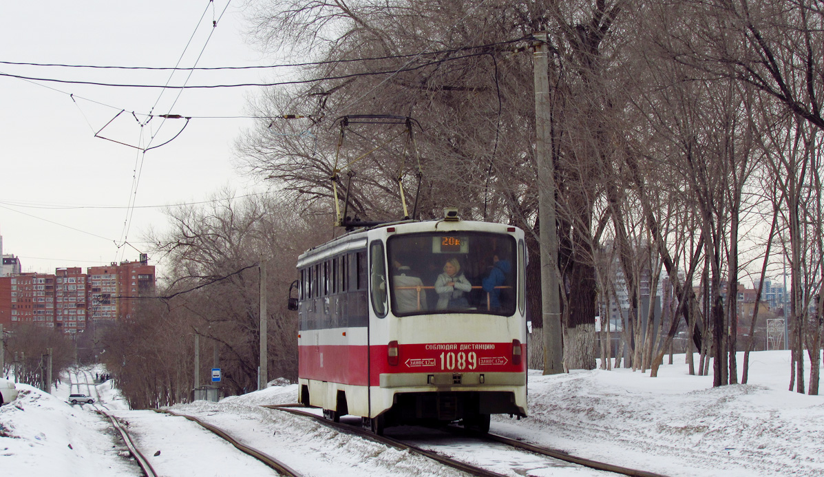 Самара, 71-405 № 1089