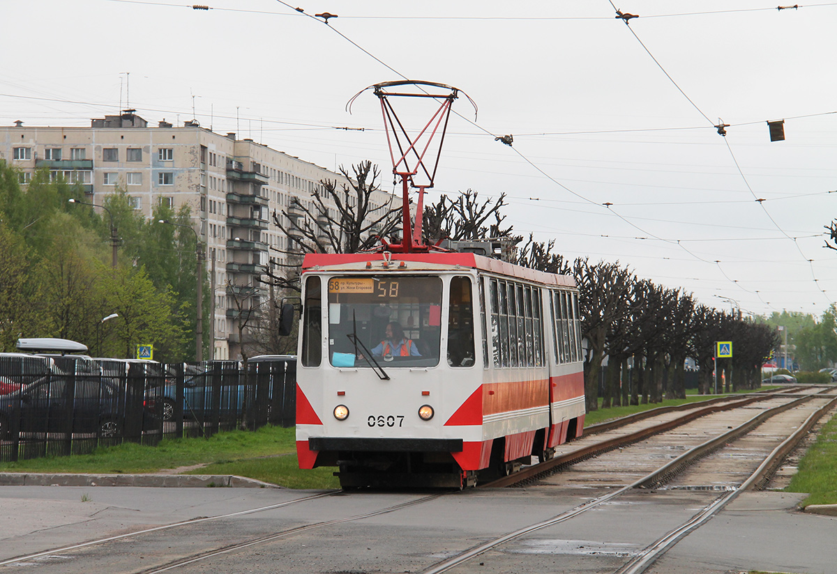 Szentpétervár, 71-147A (LVS-97A) — 0607