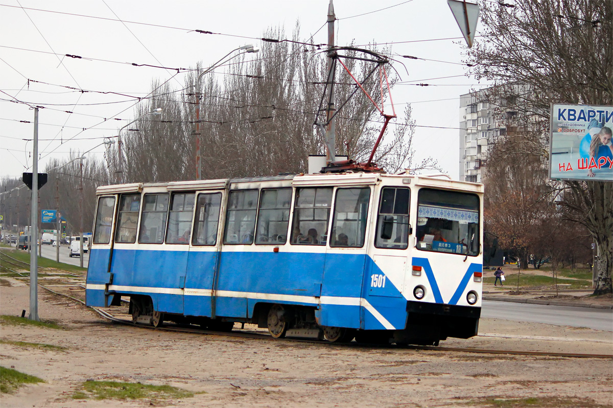 Днепр, 71-605 (КТМ-5М3) № 1501