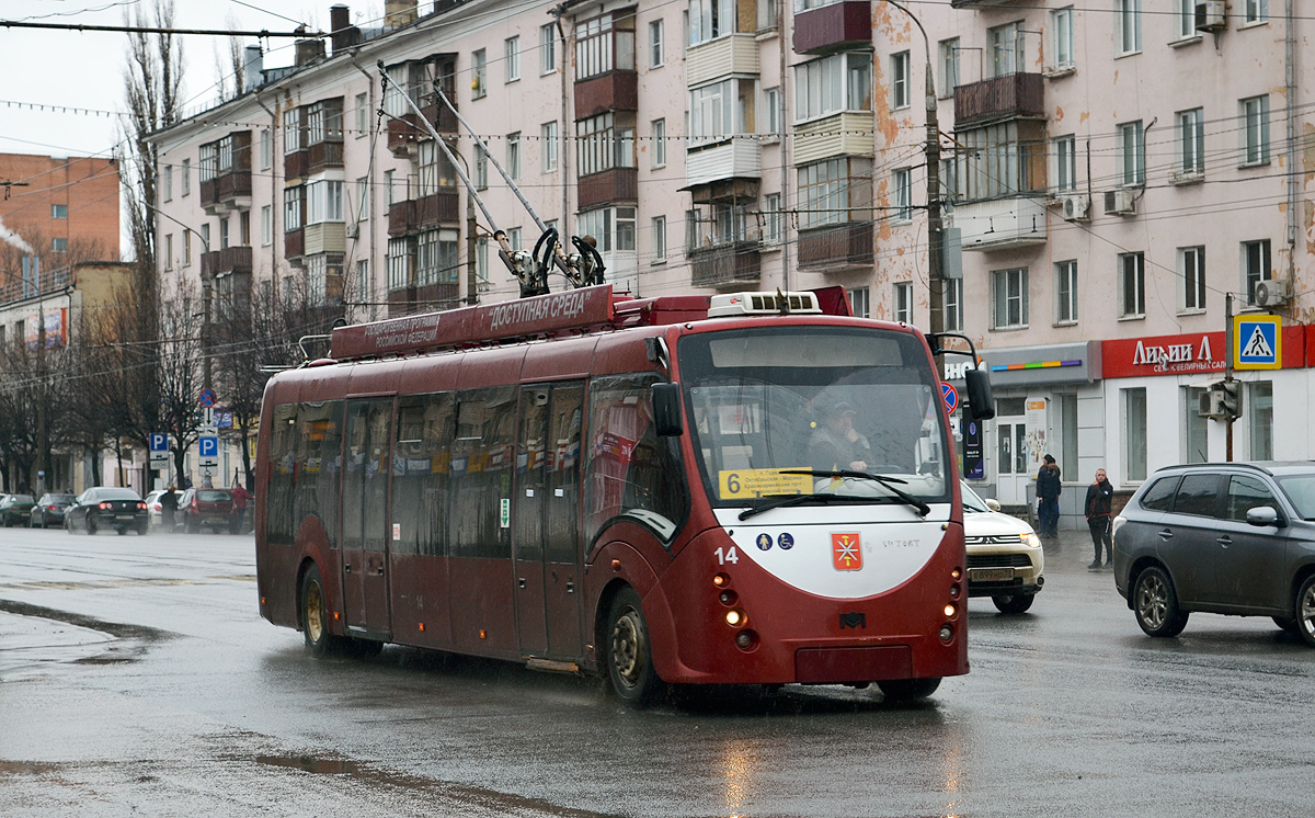 Тула, БКМ 420030 «Витовт» № 14