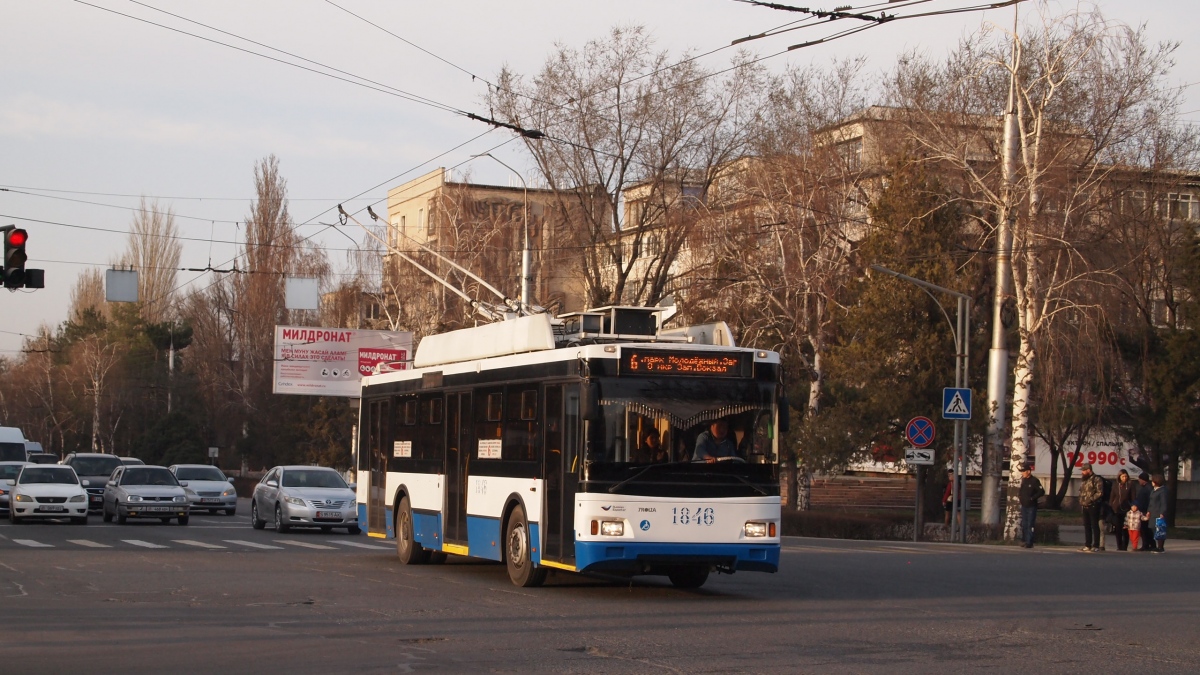 Бишкек, Тролза-5275.03 «Оптима» № 1846