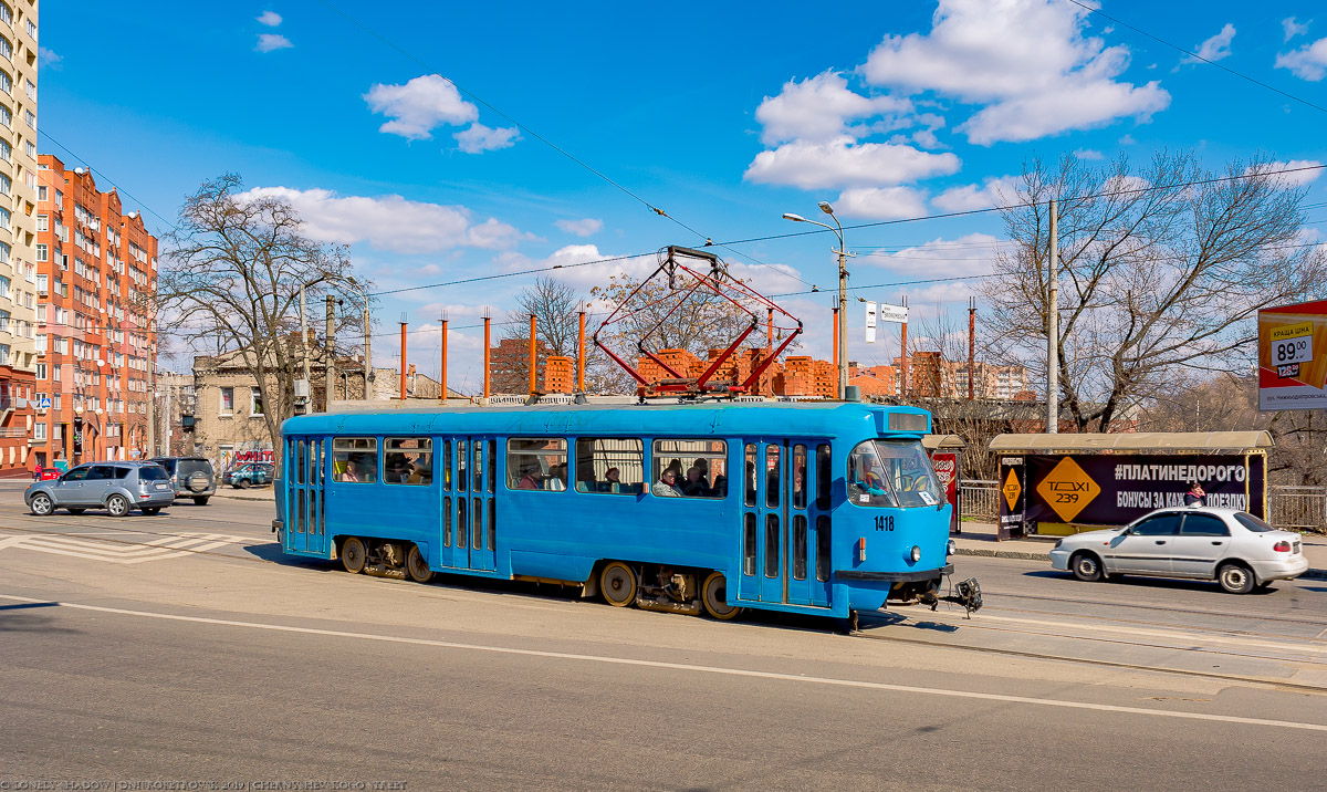 Днепр, Tatra T4DM № 1418