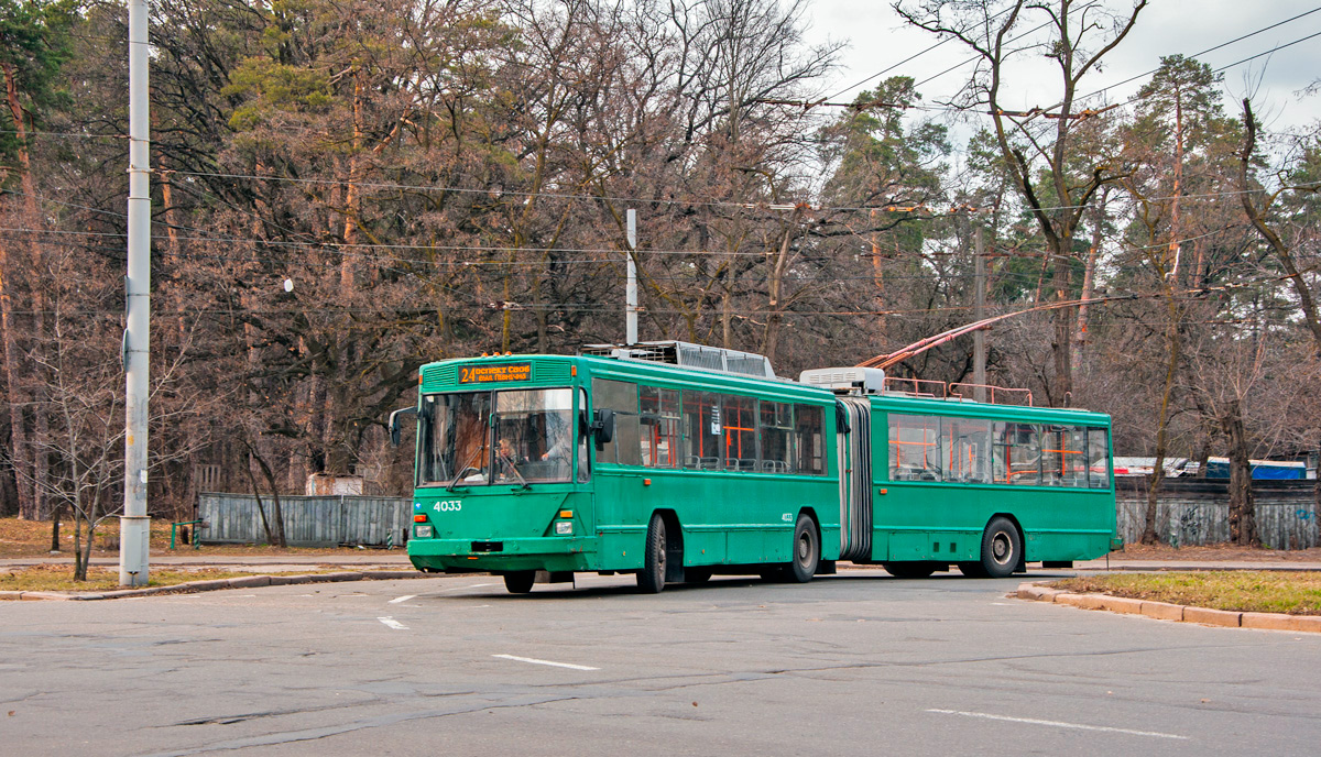 Киев, Киев-12.03 № 4033