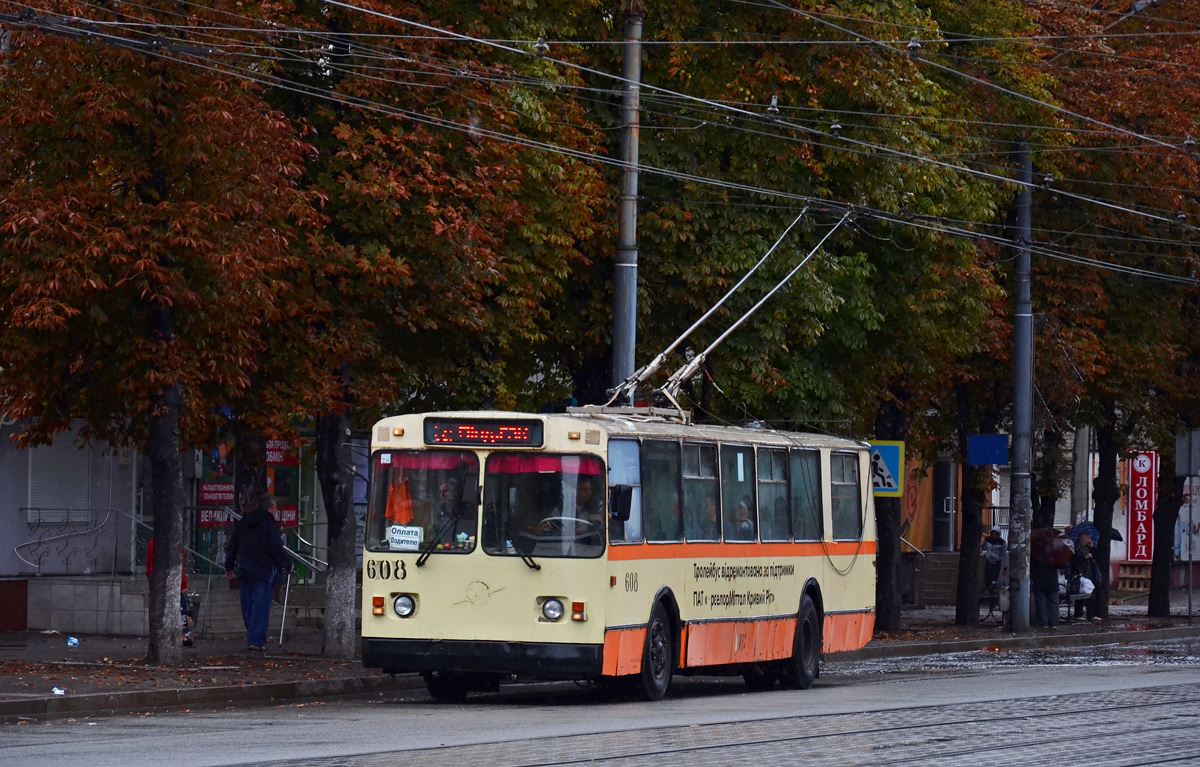 Кривой Рог, ЗиУ-682Г [Г00] № 608