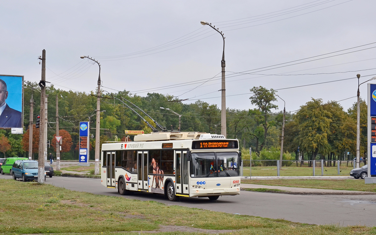 克里維里赫, Dnipro T103 # 680