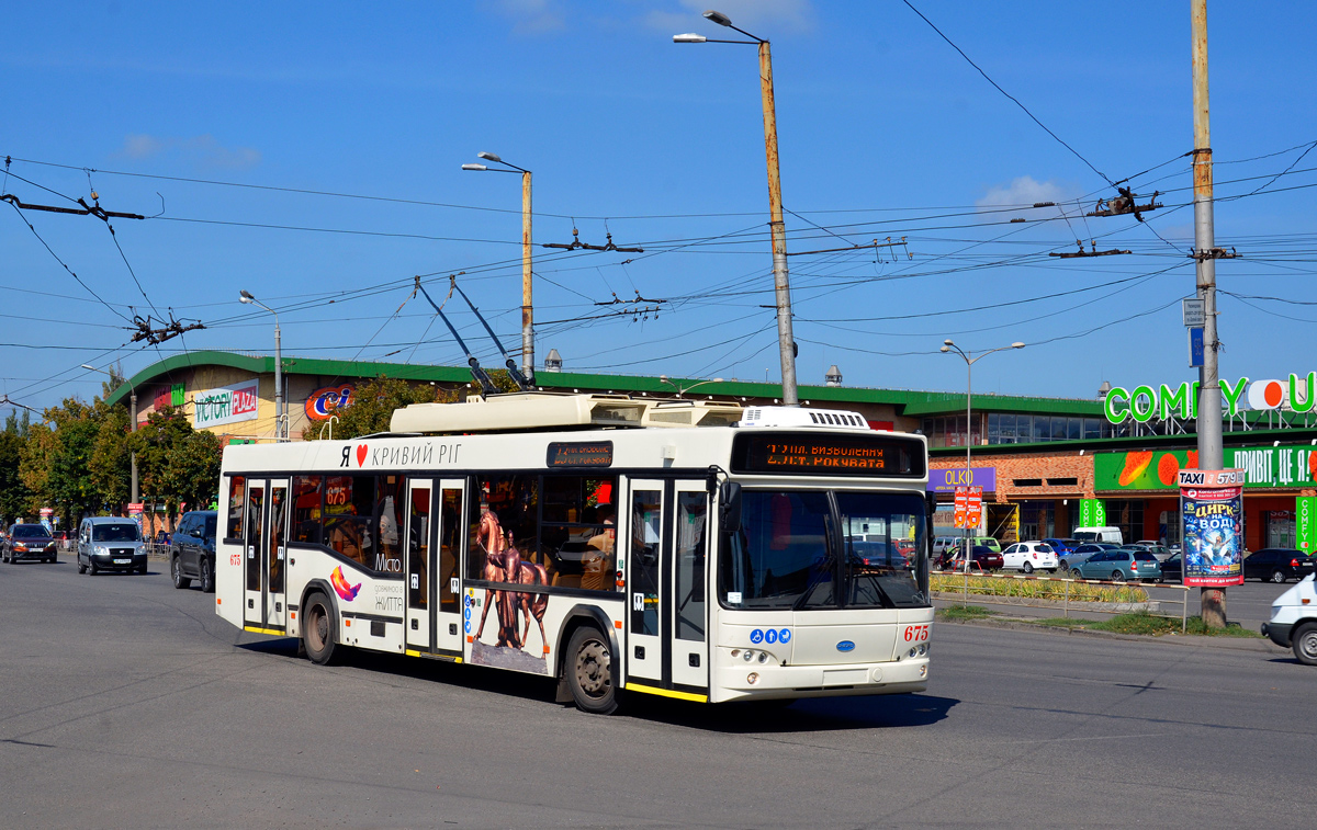 კრივოი როგი, Dnipro T103 № 675