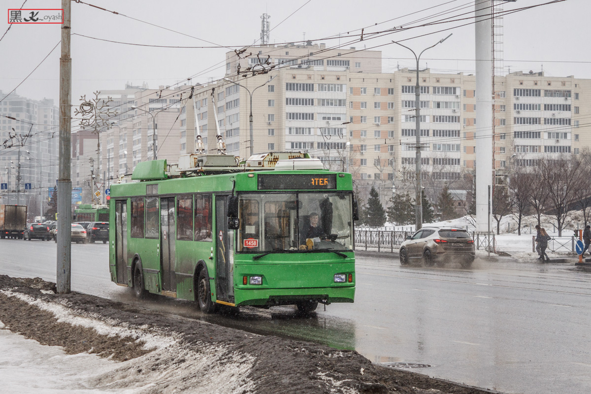Казань, Тролза-5275.03 «Оптима» № 1458