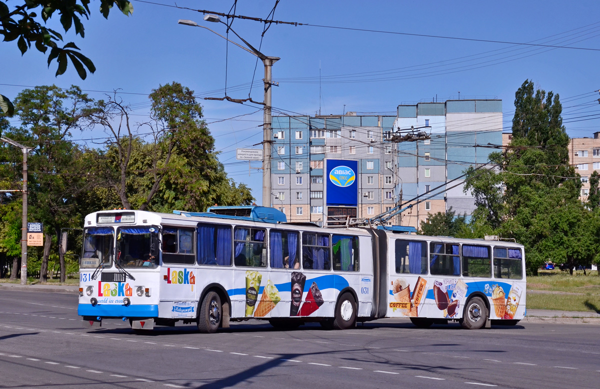 Кривой Рог, ЗиУ-620520 № 031