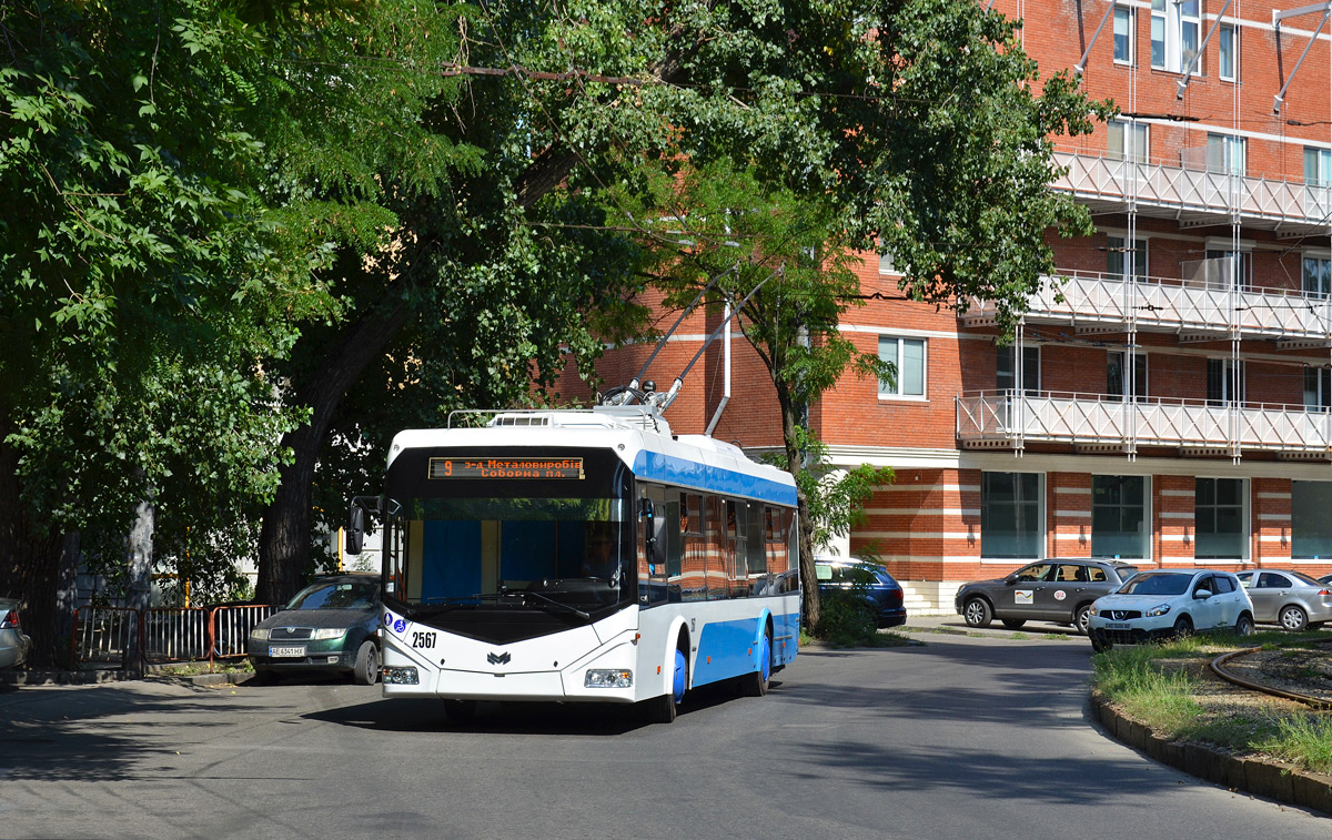 Днепр, АКСМ 321 (БКМ-Україна) № 2567