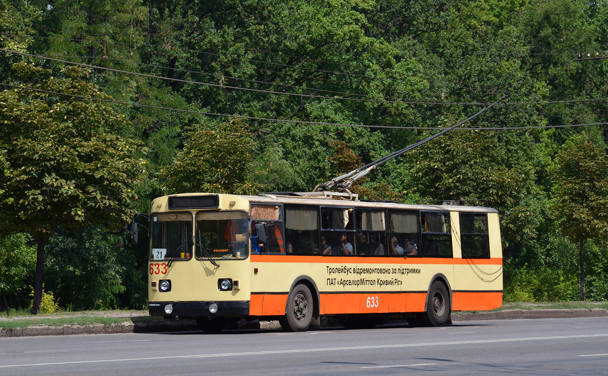 Кривой Рог, ЗиУ-682Г [Г00] № 633