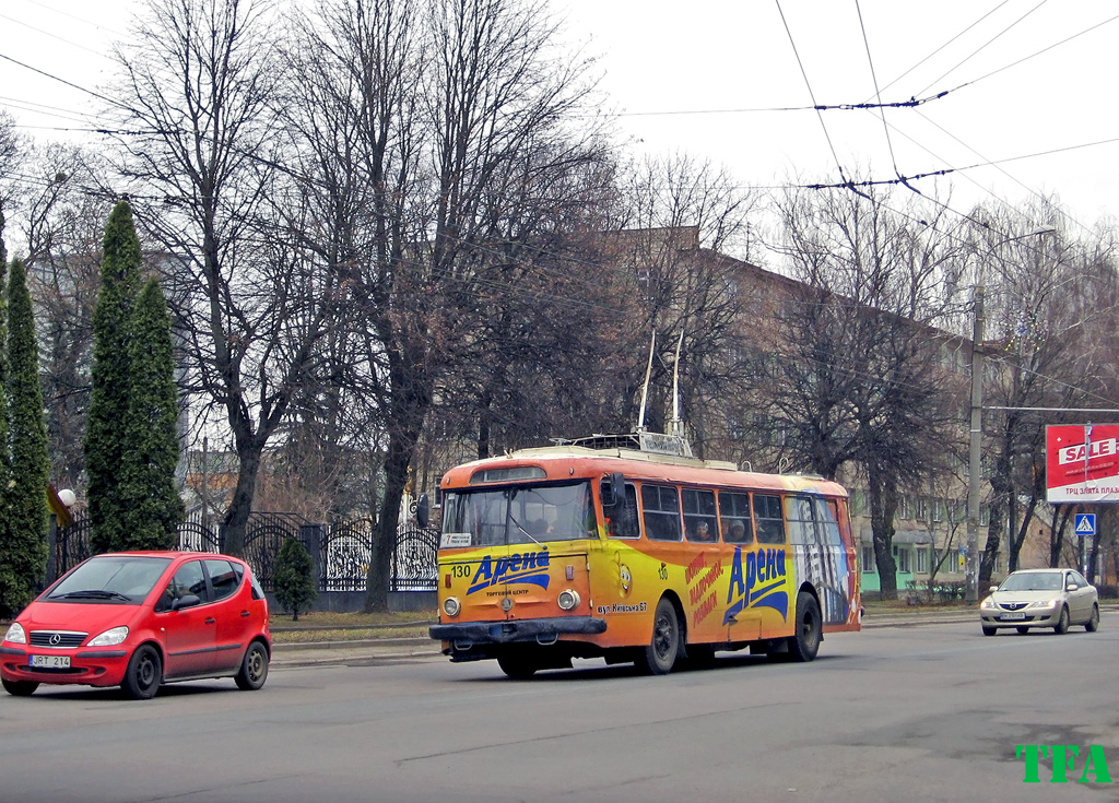 Rivne, Škoda 9TrHT26 № 130