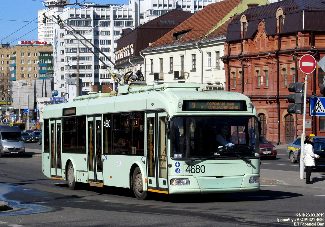 Минск, БКМ 321 № 4680