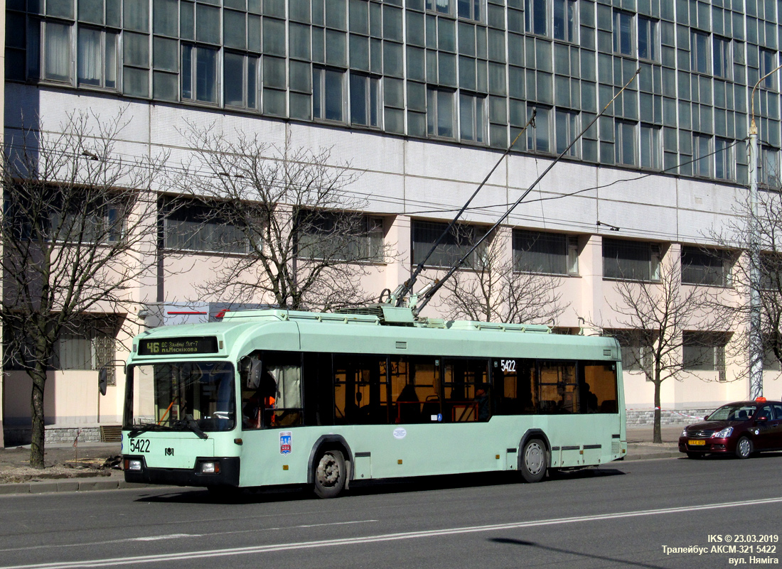 Минск, БКМ 32102 № 5422