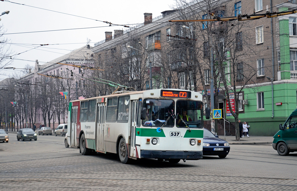 Кривой Рог, ЗиУ-682В [В00] № 537